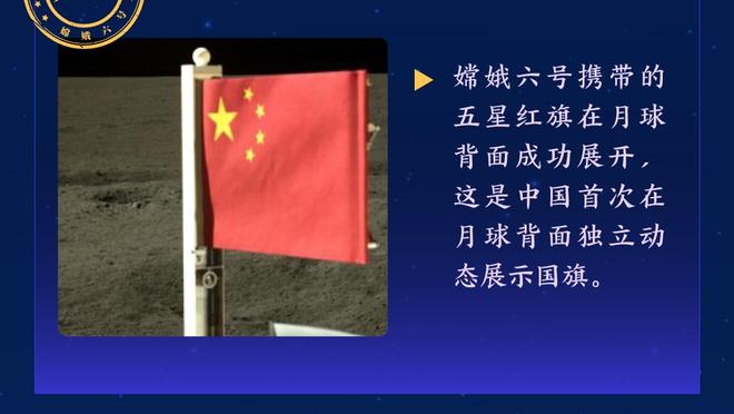 死气沉沉！湖人主场不敌灰熊惨遭4连败 过去11场比赛2胜9负